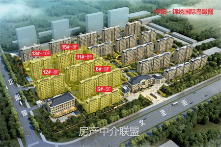 密州家和花园3室2厅2卫88.8万137m2精装修出售